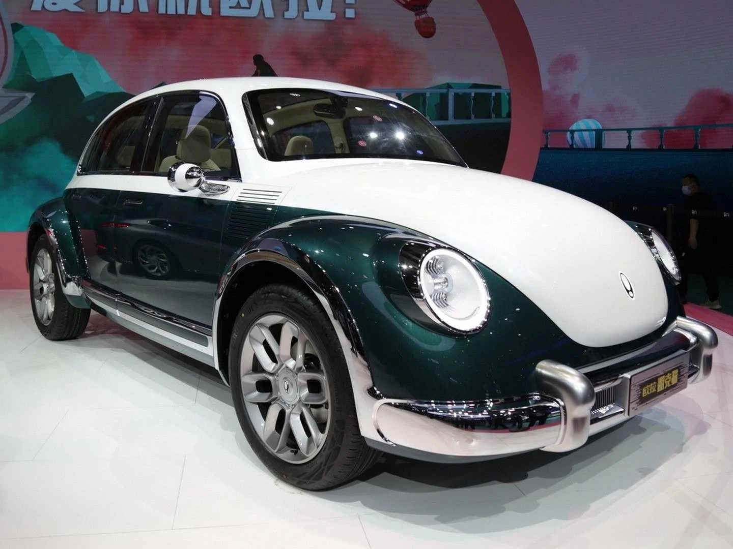 Beetle : Le classique de VW est le plagiat d’une voiture de luxe ?